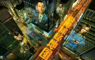 TVB灵异轻喜剧《香港探秘地图》开播！7大都市传说等你破解
