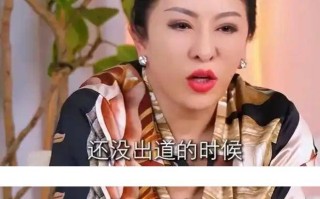 爆4大瓜！古天乐曾坐牢景甜卖房黄晓明认干妈 林俊杰遭吃绝户