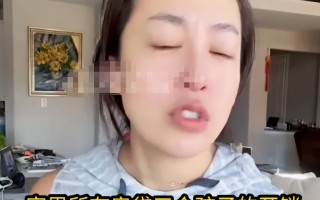 吃着中国红利还崇洋网红小易走到翻车这一步一点都不冤