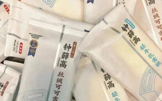 从雪糕刺客到破产清算网红钟薛高全线网友：早该翻车了