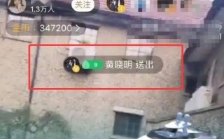 黄晓明和田曦薇的新瓜太大了！