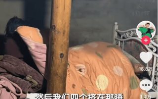 千万网红B太惨遭诈骗真相触目惊心